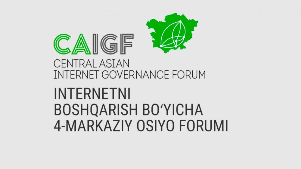 Internetni boshqarish boʻyicha 4-Markaziy Osiyo forumi