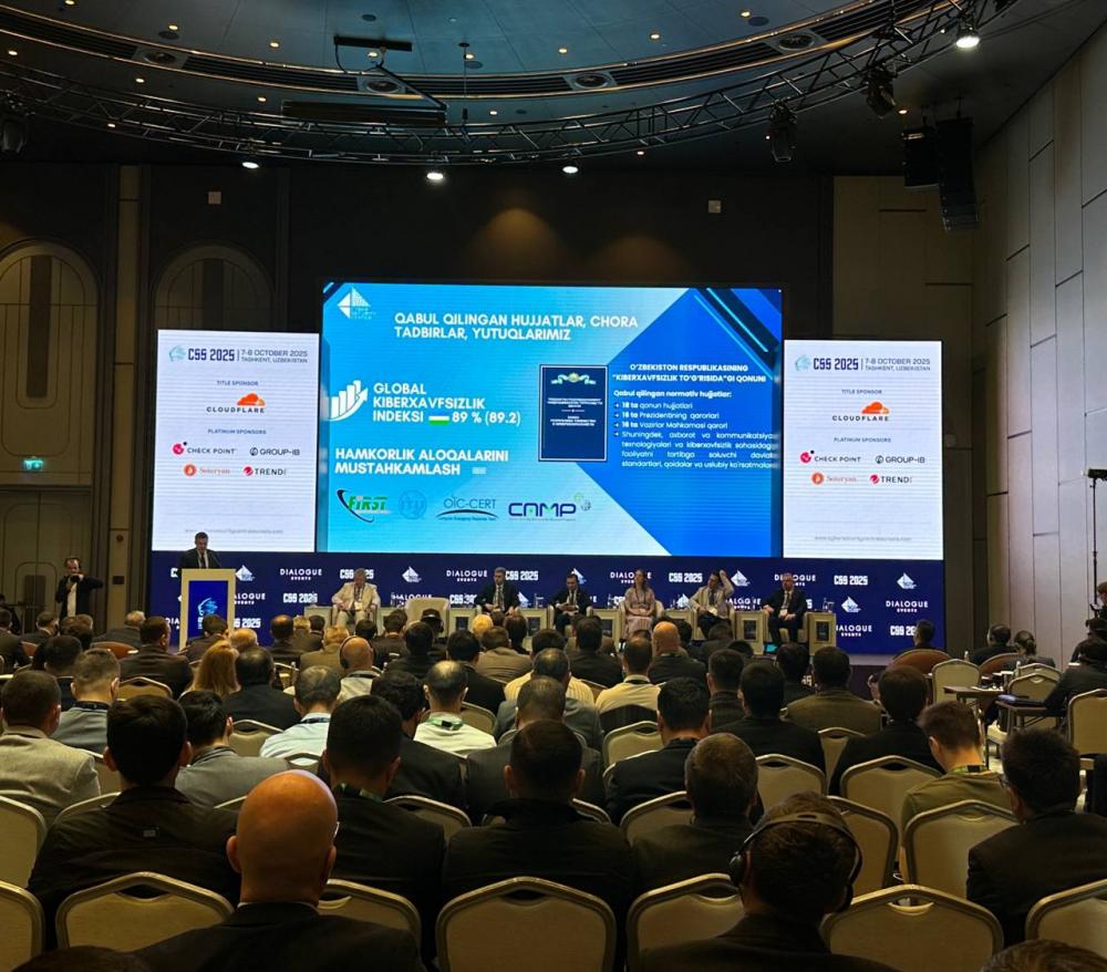 В настоящее время проходит международный саммит «Центрально-Евразийский саммит по кибербезопасности – 2025».