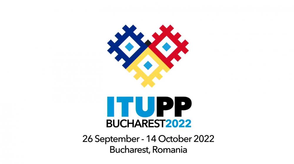 Специалисты ГУП «Центр кибербезопасности» принимают участие в Полномочной конференции Международного союза электросвязи, проходящей в Бухаресте (Румыния).