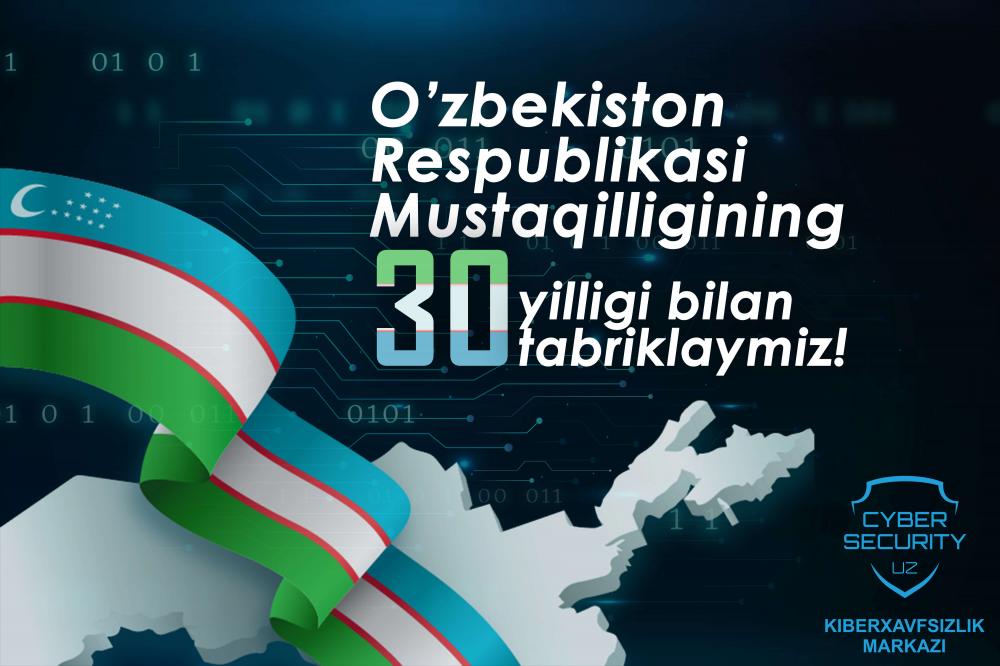 С днем независимости Республики Узбекистан! 