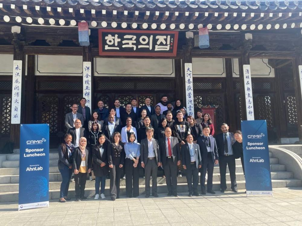 Сотрудники ГУП «Центр кибербезопасности» приняли участие на «7-ом ежегодном собрании САМР», который проводился в городе Сеул Республики Корея.