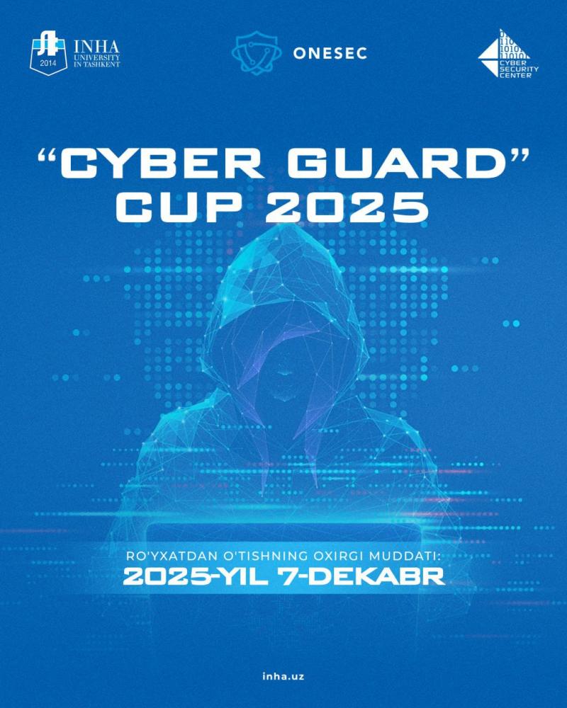 В Университете Инха состоится хакатон “Cyber Guard CUP 2025”