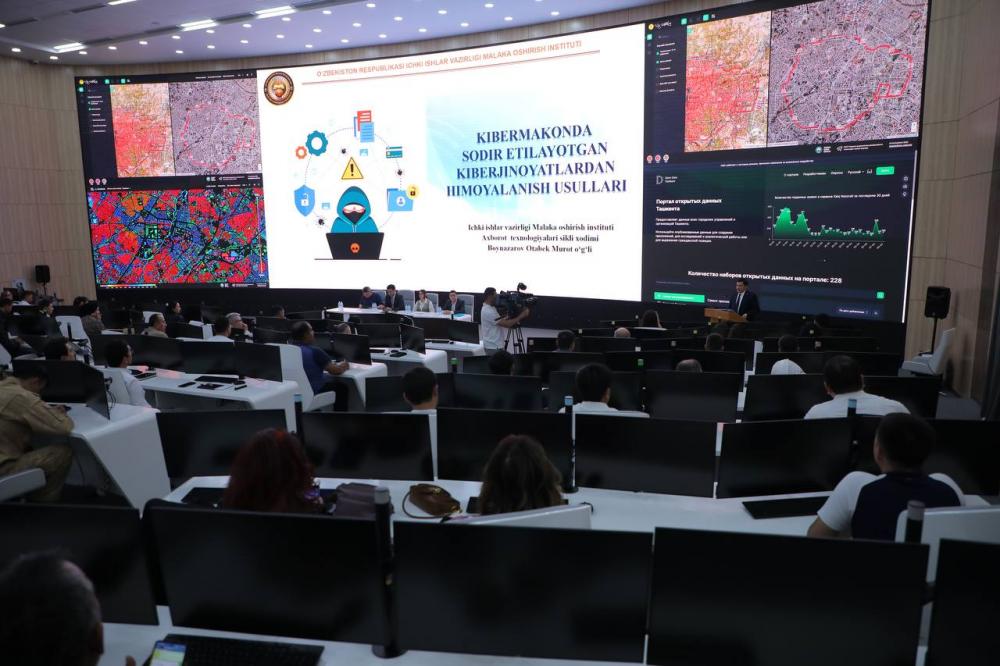 Markaz mutaxassislari kiberxavfsizlik boʻyicha seminarda ishtirok etdi 