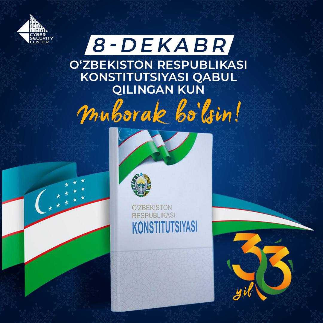 Конституция — гарантия человеческого достоинства, свободы, равенства и справедливости! Конституция — гарантия человеческого достоинства, свободы, равенства и справедливости!