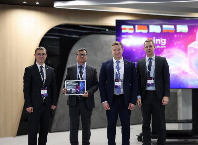 Markaz mutaxassislari “CyberRing 2026” kuchli uchlikka kirdi