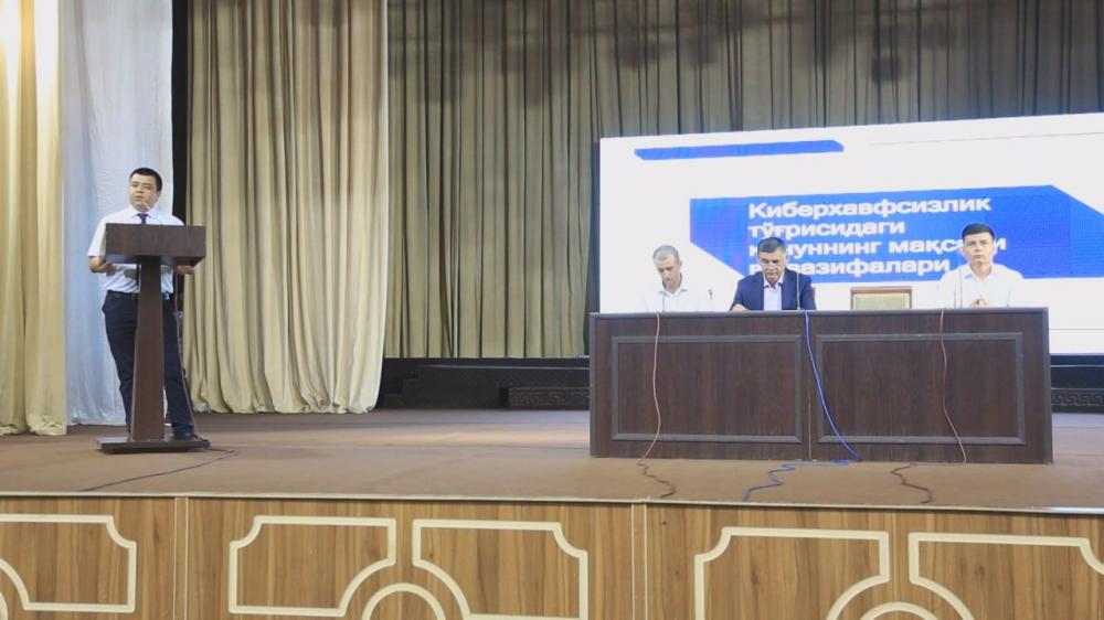 Сегодня совместно с государственной инспекцией «Узкомнозорат» в здании хокимията Бухарской области прошел семинар по содержанию Закона Республики Узбекистан «О кибербезопасности».