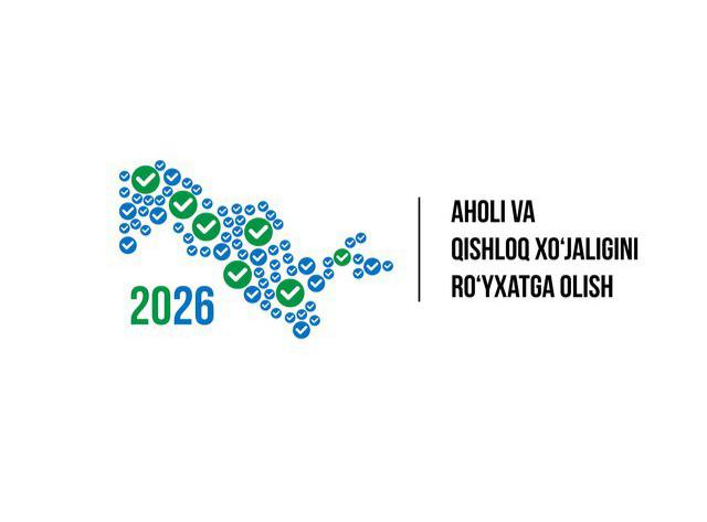 Уважаемые граждане, будьте внимательны!