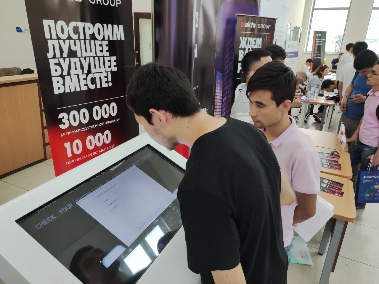 В Ташкенте было проведено мероприятие «JobFest 2022» В Ташкенте было проведено мероприятие «JobFest 2022»