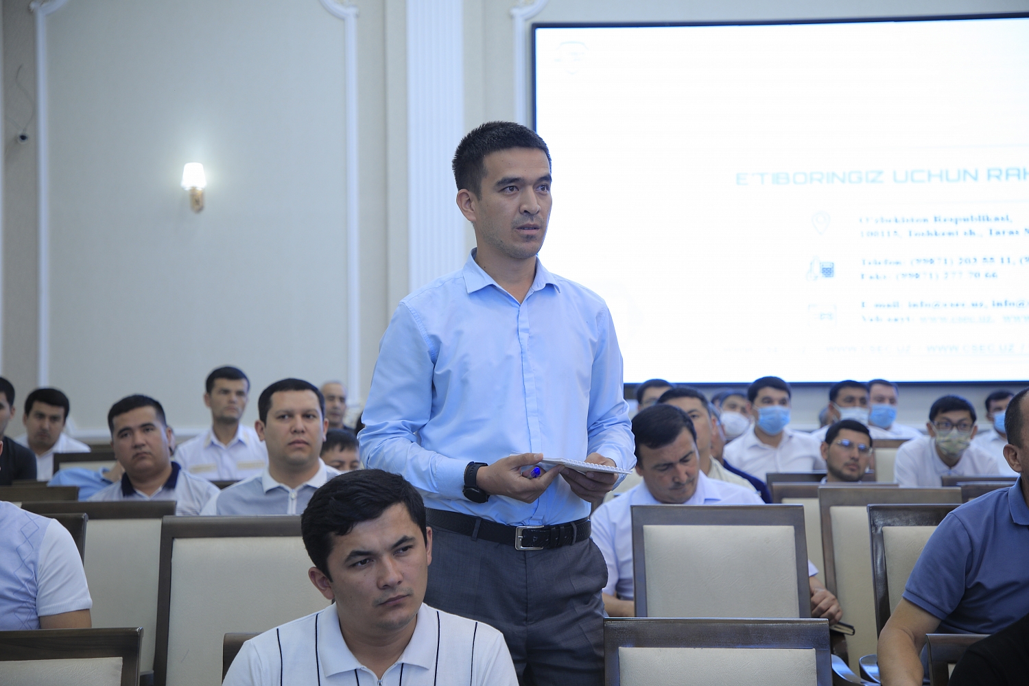 Сегодня совместно с государственной инспекцией «Узкомнозорат» в здании хокимията Андижанской области прошел семинар по содержанию Закона Республики Узбекистан «О кибербезопасности».