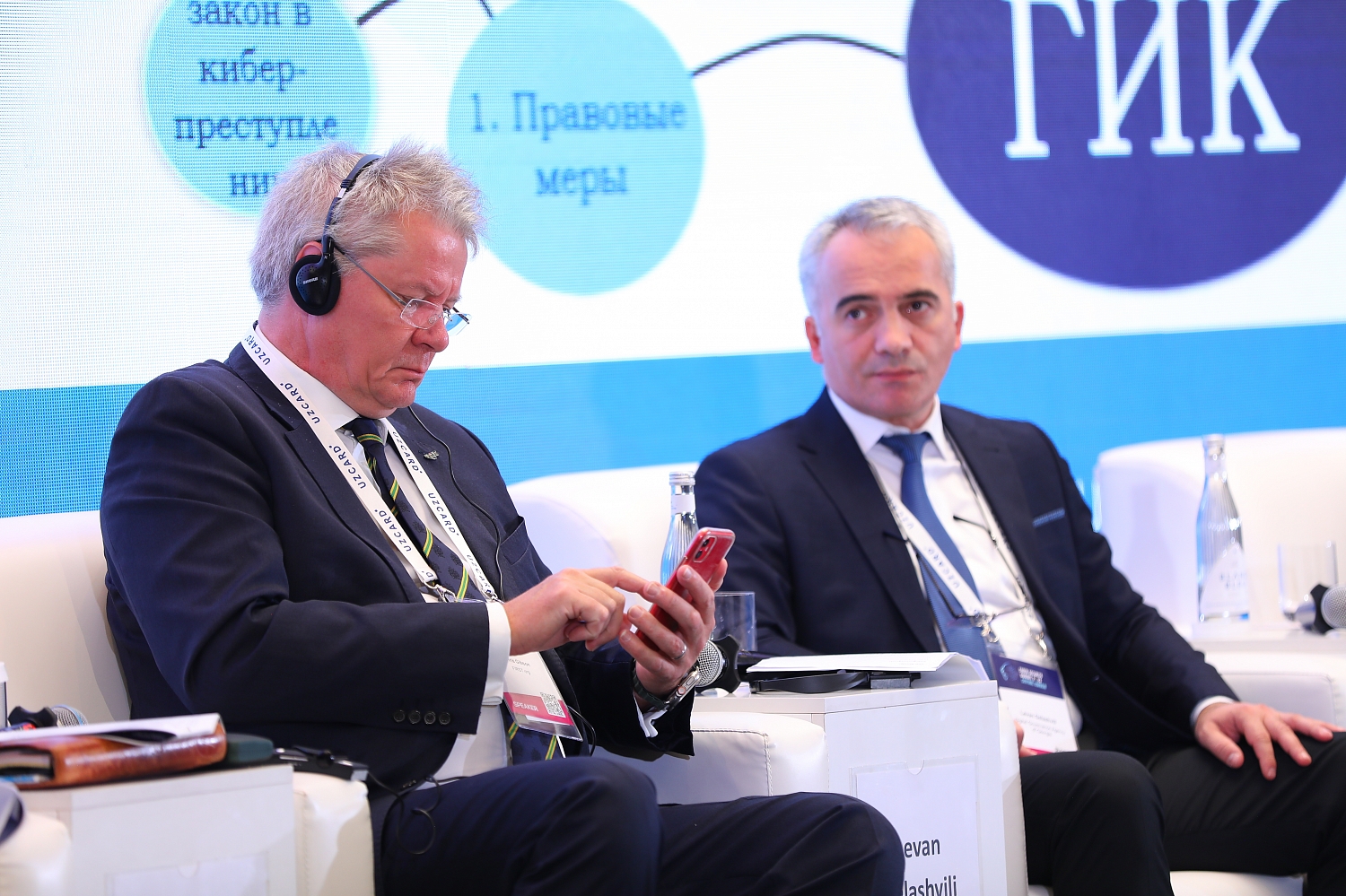 Фотоотчет с мероприятия «Саммит по кибербезопасности – Центральная Евразия, CSS 2023».