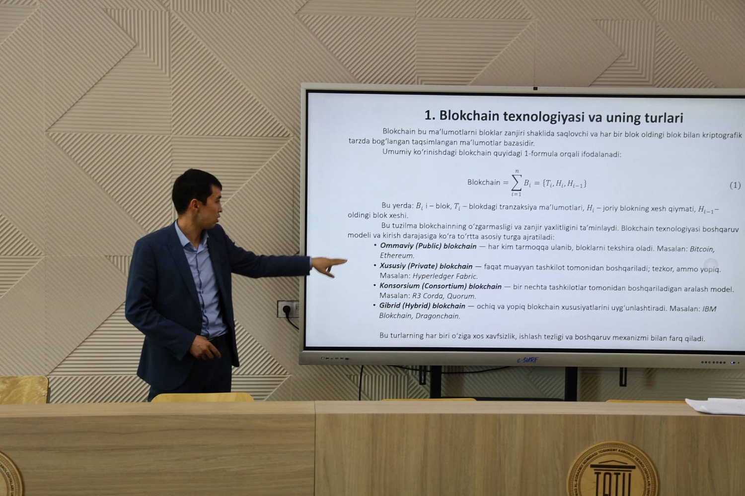 “CyberCryptUz” respublika ilmiy-texnik konferensiyasidan fotoreportaj