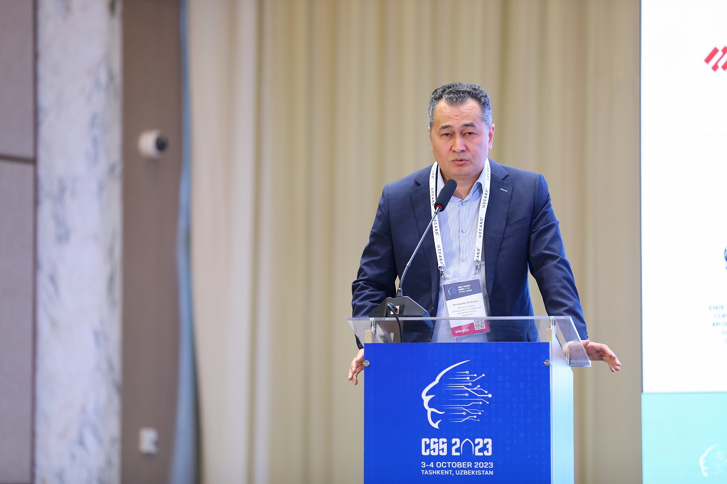 Фотоотчет с мероприятия «Саммит по кибербезопасности – Центральная Евразия, CSS 2023».
