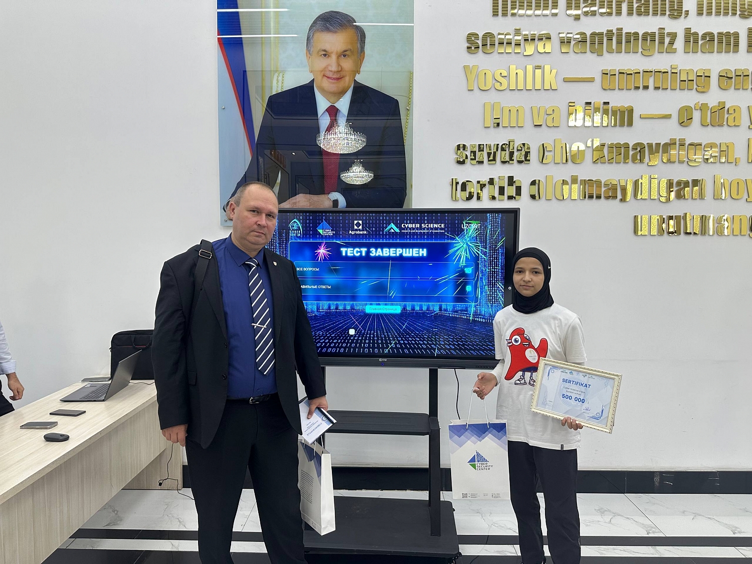 “CyberCryptUz” respublika ilmiy-texnik konferensiyasi doirasida “CyberQuiz” viktorinasi bo‘lib o‘tdi